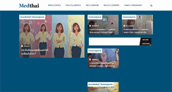 Desktop Screenshot of medthai.com